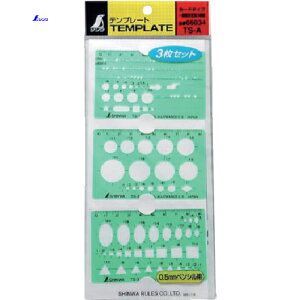 V ݌v } ev[gTS-A (1) iԁF66034