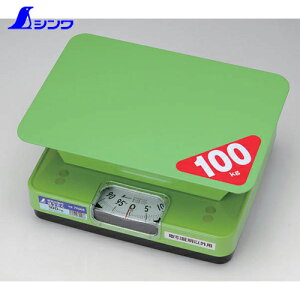 V M͂ ȈՎ ق 100kg (1) iԁF70008