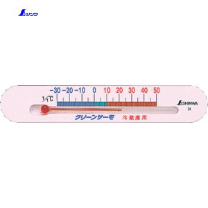 V xv①ɗpA (1) iԁF72532