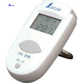 シンワ 放射温度計A ミニ時計機能付 (1個) 品番：73009