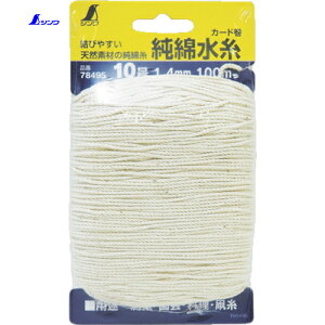 V Ȑ J[h 101.4mm 100m (1) iԁF78495