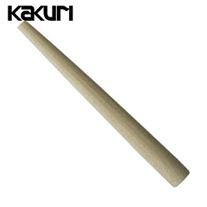 KAKURI pY ؓB A i20{j (1) iԁF54111