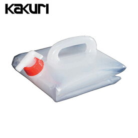 KAKURI 折りたたみポリタンク10L WC-10 (1個) 品番：90457