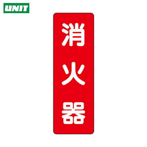 jbg SW XebJ[W Ί (1) iԁF825-371