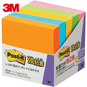 3M X[G |XgECbg S 50X50mm 90X5pbh 5FF (1) iԁF650-5SSAN