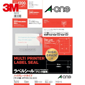3M X[G G[ xV[ p HG 12ʎlӗ] i100j (1Pk) iԁF76212