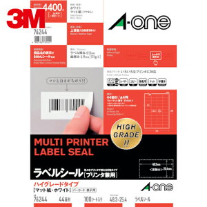 3M X[G G[ xV[ p HG 44 i100j (1Pk) iԁF76244