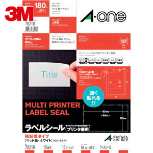 3M X[G G[ xV[ v^p S10 i18j (1Pk) iԁF78210