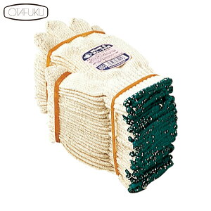 ӂ Ǝ ׂ~ߎ 663 ̉ iSTCYj (1Dz) iԁF663