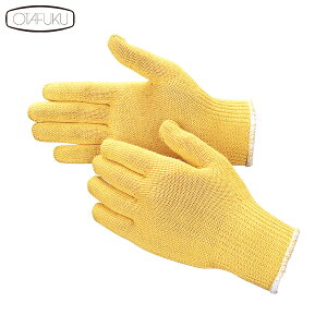 ӂ Ǝ ϐؑn 810 A~h  (1o) iԁF810