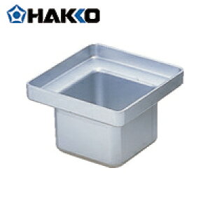 HAKKO  nbR[ XeX|bg 75mm×75mm (1) iԁFA1518