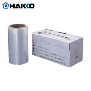 HAKKO  nbR[ VNtB 200mmX100MX15~N (1) iԁF841-02