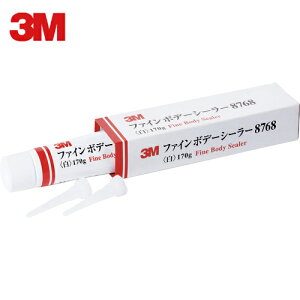3M X[G ԕCpV[O t@C{f[V[[ `[u 8768  170g (1{) iԁF8768