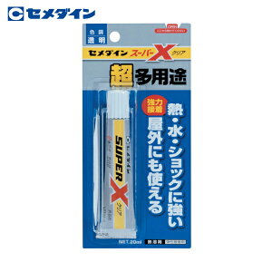 Z_C X[p[X NA P20ml AX-038 (1{) iԁFAX-038