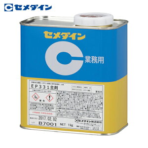 Z_C EP331 1kg AP-084 (1) iԁFAP-084