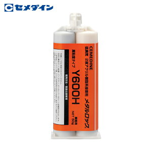 Z_C ^bN Y600H 50g×5Zbg AY-058 (1S) iԁFAY-058