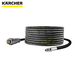 Pq[ KARCHER @pANZT[ z[X Бgݍ EASYILock 15m ID6i6.110-036.0j (1{) iԁF6.110-036.0