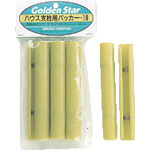 L{V GS S[fX^[  nEXxpbJ[i19mm)6 (1) iԁF7136