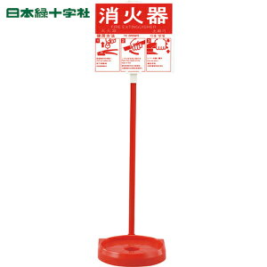 {Ώ\ ΊX^hi1{pj ΊX^h-2 S780mm Ma185mmi20^܂őΉj gp@v[gt (1) iԁF066009