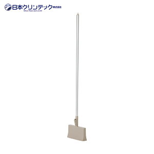 {NebN ق  z[L zEL STAND t[X^fBOu[ L AC{[ (1{) iԁF111285