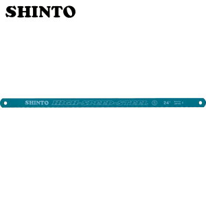 シントー 金切鋸 No.27 (1Pk) 品番:A56027