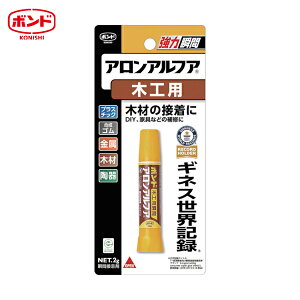 RjV ؍HpAAt@2g 32014 (1{) iԁFBAAM-2