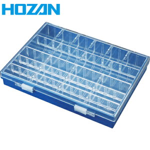 HOZAN ホーザン 工具箱 パーツケースB10-BC (1個) 品番:B-10-BC