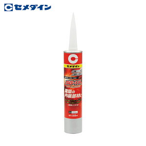 Z_C SG-1R iFj 333ml izpEpr^Cvj AX-196 (1{) iԁFAX-196