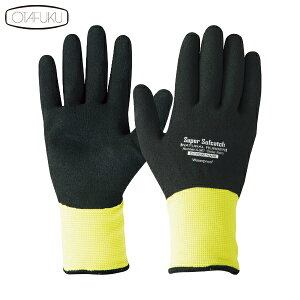 ӂ Ǝ ׂ~ߎ \tLb` GNXg[EH[I[R[g LLTCY ubN×CG[ (1o) iԁFA-367-LL