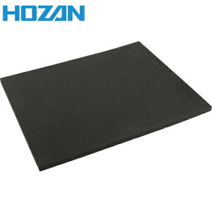 HOZAN ホーザン 工具箱用緩衝材 緩衝ウレタン (1個) 品番:B-240