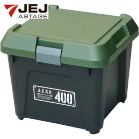 JEJアステージ アクティブストッカー 400エックス (1台) 品番：AS400X