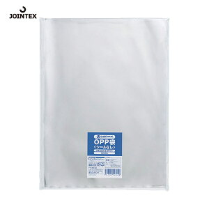 JTX ジョインテックス 860231)OPP袋シールなしA4 100枚 B625J-A4 (1袋) 品番:B625J-A4