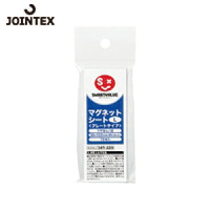 JTX WCebNX 381229j}OlbgV[gv[g^CvL10 B336J (1Pk) iԁFB336J