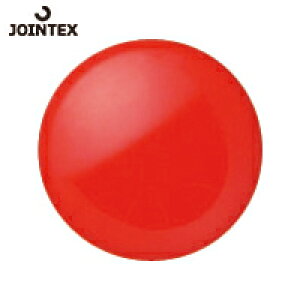 JTX ジョインテックス 260449)カラーマグネット 15mm赤10個B162J-R (1箱) 品番:B162J-R