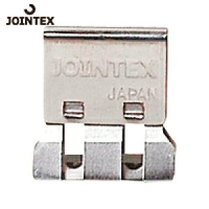 JTX WCebNX 145019jXChNbv S 30 B001J-30 (1) iԁFB001J-30