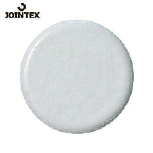 JTX ジョインテックス 354092)強力カラーマグネット 塗装18mm白 B272JW (1箱) 品番:B272J-W