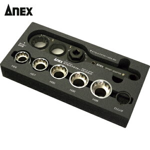 AlbNX Anex ItZbgA_v^[30mm \PbgZbg (1S) iԁFAOA-30S1