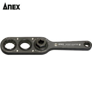 AlbNX Anex ItZbgA_v^[30mm (1) iԁFAOA-30