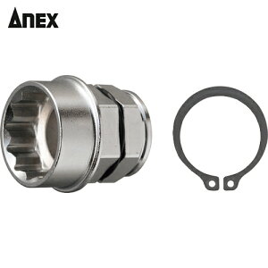 AlbNX Anex ItZbgA_v^[30mm p\Pbg H27mm (1) iԁFAOA-3027