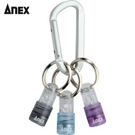 アネックス(Anex) クイックホルダー 3PCS(青黒紫) (1S) 品番：AQH-S2