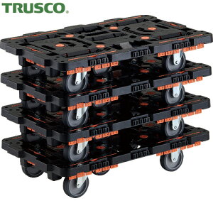 gXR  TRUSCO ܂Ƃߔ A r[g 700×450 3 R{~߃Zbgt 4Zbg (1S) iԁFBT700KJ3-E100-M4