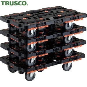 gXR  TRUSCO ܂Ƃߔ A r[g 700×450 5 R{~߃Zbgt 4Zbg (1S) iԁFBT700KJ5-E100-M4