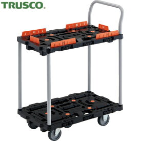 TRUSCO(トラスコ) 連結式樹脂製2段台車 ビートル 700X450 自在3輪 柵 ハンドル付 (1台) 品番：BT724KJ3-E100