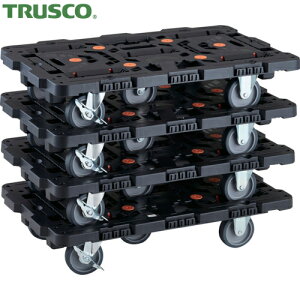 gXR  TRUSCO ܂Ƃߔ A r[g 700×450 3 2փXgbp[t 4Zbg (1S) iԁFBT700J3S2-E100-M4