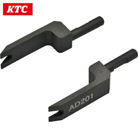KTC(京都機械工具) リレークローA (1組) 品番：AD201-1