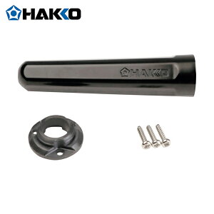 HAKKO  nbR[ ͂񂾂ėpp[c LbvLbg K@FX|600/FX|601 (1) iԁFB5286