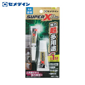 セメダイン スーパーXデュオ（Duo）（透明） P13gセット AX-231 (1S) 品番：AX231