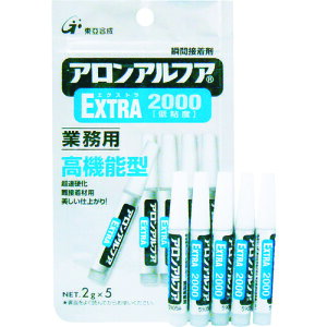  A uԐڒ AAt@ EXTRA2000 2gi5{j (1) iԁFAA-2000-02AL5