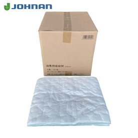 JOHNAN 油吸収材 アブラトール シート 500×400×4mm 100枚入 (1箱) 品番：ACM5404