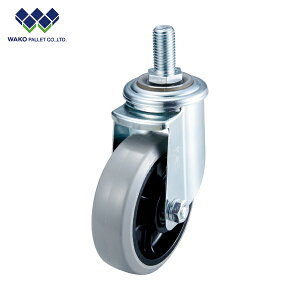 R[pbg GA[LX^[˂݃^Cviݎԁj ׏d160 ԗ֌a12538 (1) iԁFAHT-125-GU